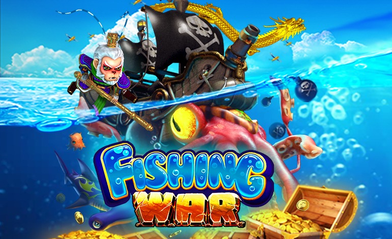 เกมยิงปลา SG FISHING WAR สุดมันส์