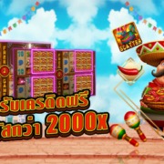 jili slot สมัครรับเครดิตฟรี 300