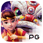 pg slot แนะนำ 5เกมสล็อตแตกง่าย 2