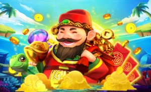 เกมยิงปลา CAI SHEN FISHING เทพเจ้าแห่งความมั่งคั่ง