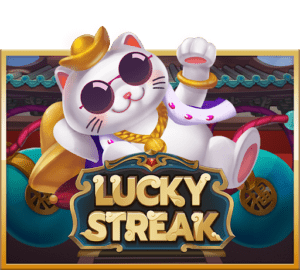 สล็อต ทดลองเล่น ทุกค่าย ไม่ต้องฝาก LUCKY STREAK