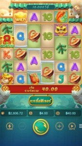 การซื้อฟรีสปิน Caishen Wins