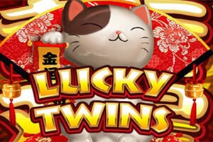 สล็อต MG Lucky Twins