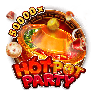 สล็อต FC HOT POT PARTY