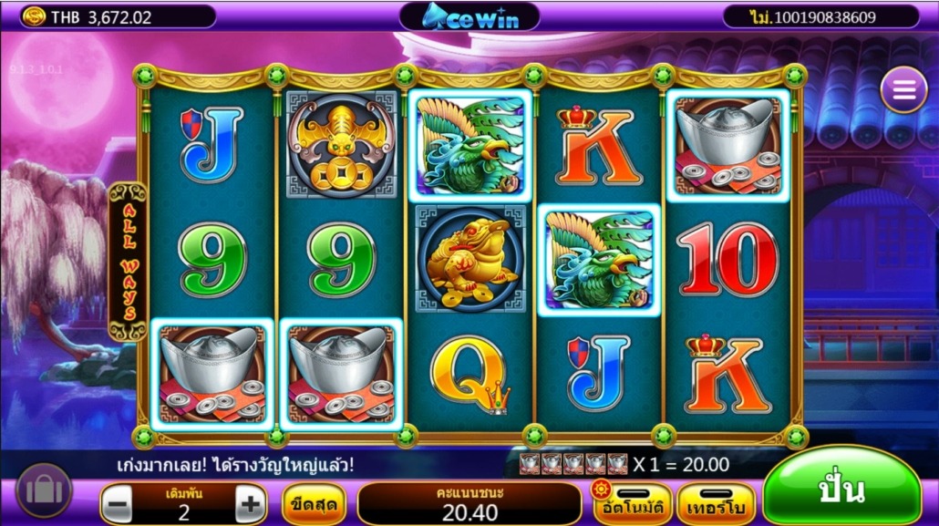 AW SLOT ค่ายสล็อตน้องใหม่ เกมสล็อตแตกง่าย แจกเครดิตฟรี