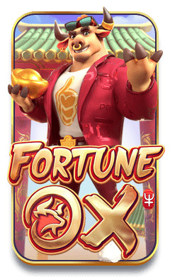 ทดลองเล่นสล็อตวัวฟรี PG FORTUNE OX