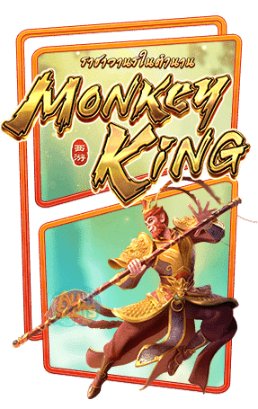 PG Slot Legendary-Monkey-King