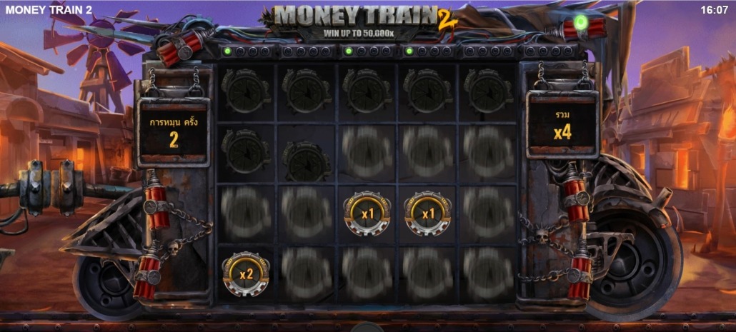 MONEY TRAIN 2 สล็อตทดลองเล่นฟรี ค่ายRELAX GAMING