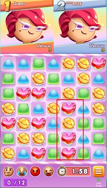 CANDY SMASH เกมสล็อตแคนดี้ ได้เงินง่ายถอนได้จริง