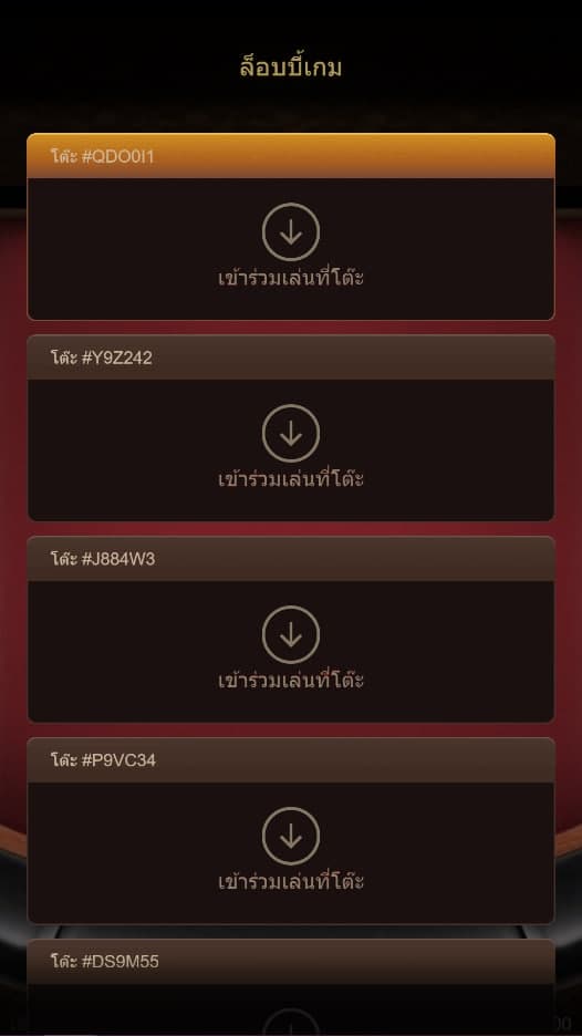 บาคาร่า PG ของค่าย PG SLOT