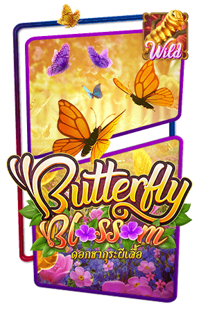 Butterfly Blossom ทดลองเล่นสล็อต PG