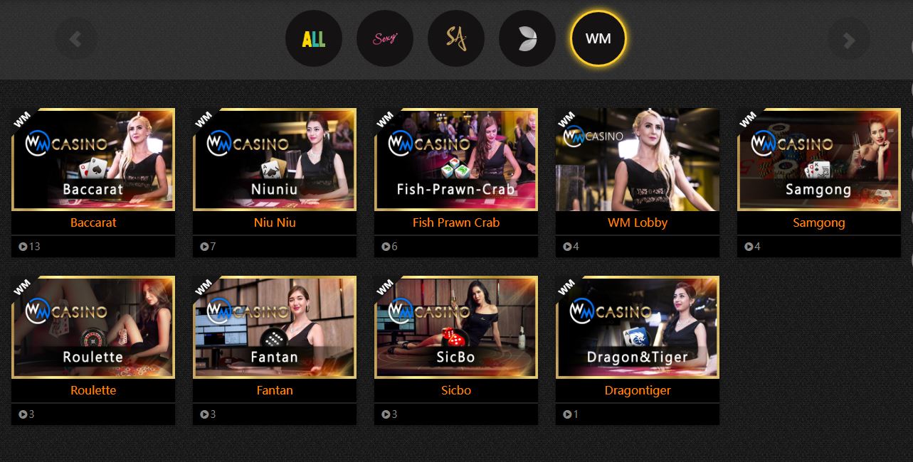 WM CASINO ทดลองเล่นฟรี