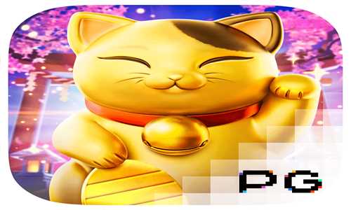 ทดลองเล่นสล็อตทุกค่ายฟรี Lucky Neko