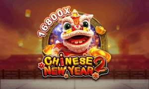 CHINESE NEW YEAR 2 ทดลองเล่นสล็อตฟรี 2565
