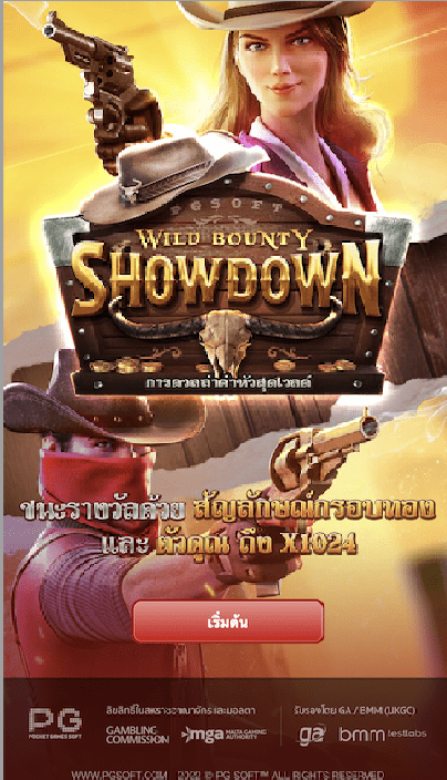 Wild Bounty Showdown เกมล่าค่าหัว ทดลองเล่นฟรี