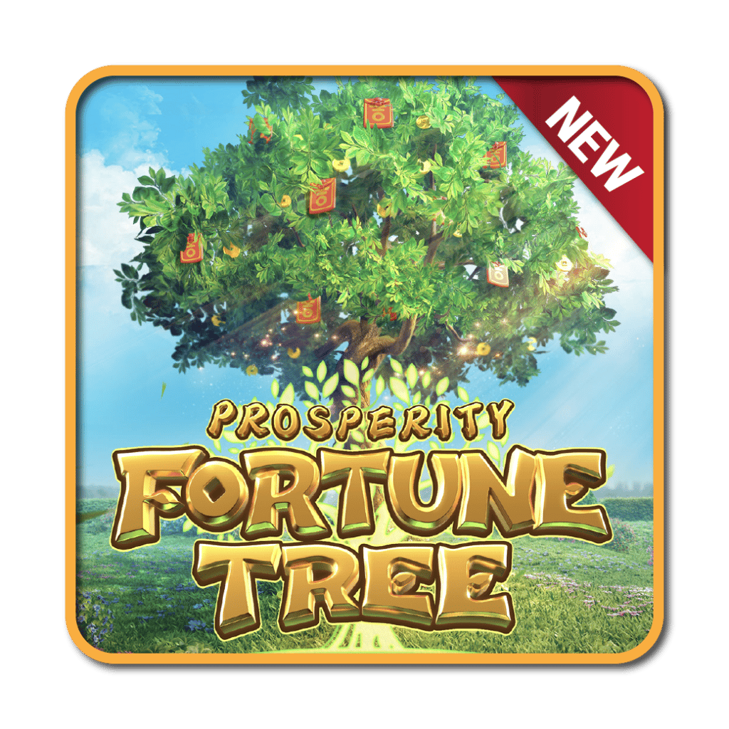 Prosperity Fortune Tree ต้นไม้แห่งโชคลาภ เกมใหม่ล่าสุด PG