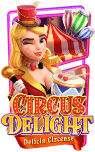 ทดลองเล่นสล็อต PG Circus Delight