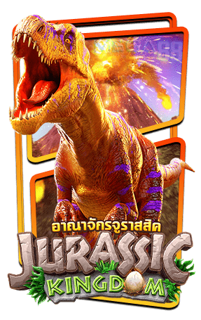 Jurassic Kingdom PG SLOT