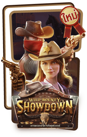 WILD BOUNTY SHOWDOWN PG SLOT