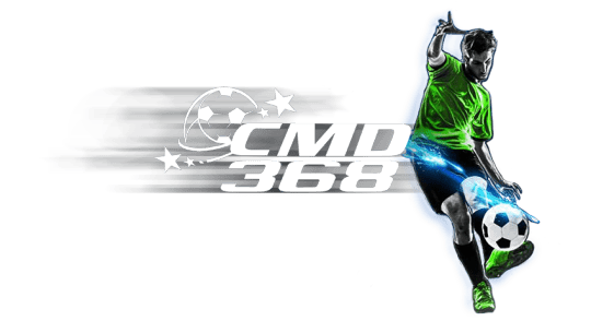 CMD368 รวมจุดเด่นของค่ายเดิมพันกีฬา ที่เซียนทุกคนเลือกใช้