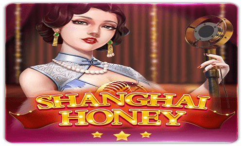 สล็อต MT SHANGHAI HONEY ขนมหวานเซี่ยงไฮ้