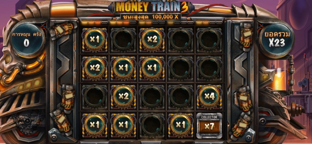 เกม Money Train 3 สล็อตทดลองเล่นฟรี