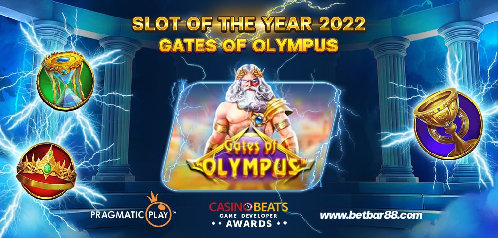 รางวัลสล็อตแห่งปี สล็อต GATES OF OLYMPUS ค่าย PP