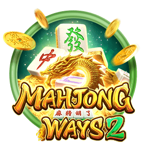 สล็อต Mahjong ways2 ค่าย PG สล็อตทุนน้อย