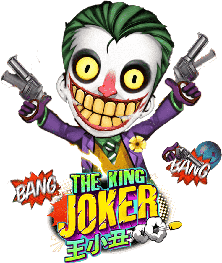The King Joker (โจ๊กเกอร์)
