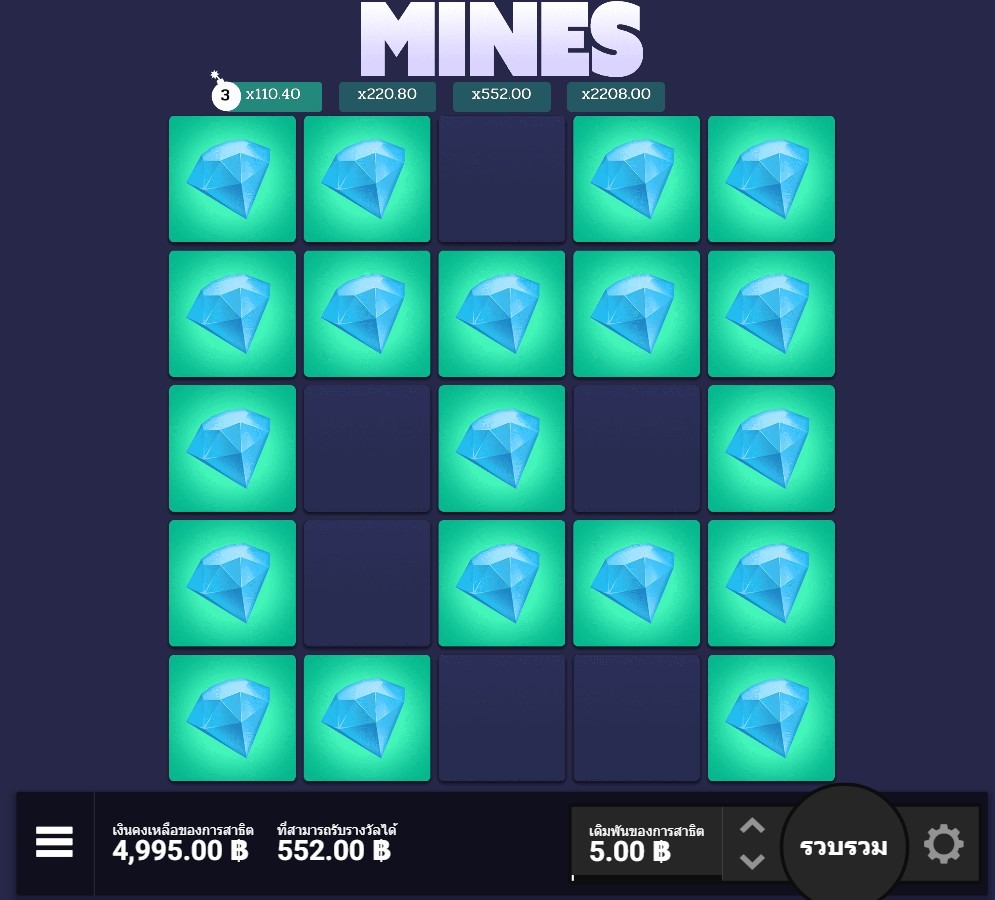 MINES Dare 2 Win เกมทำเงินแบบใหม่