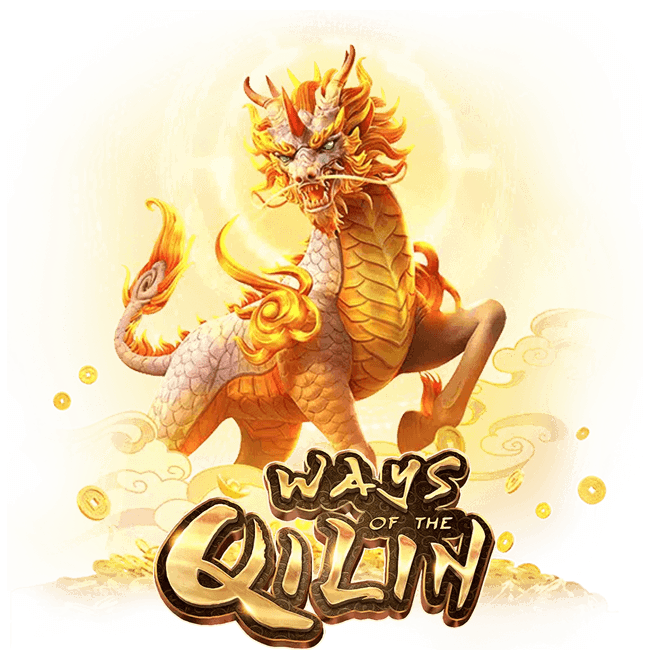 Way of the qilin