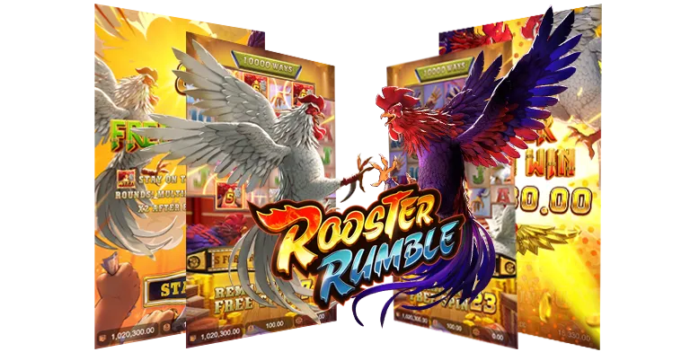 สล็อตแตกดี อันดับที่ 2 Rooster Rumble