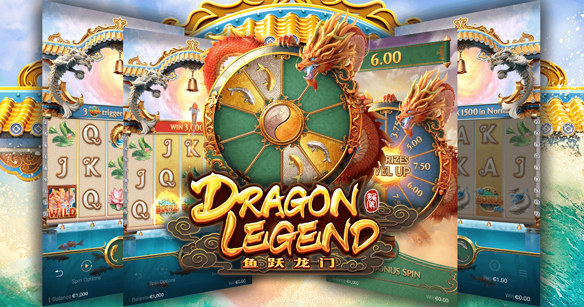 PG SLOT DRAGON LEGEND