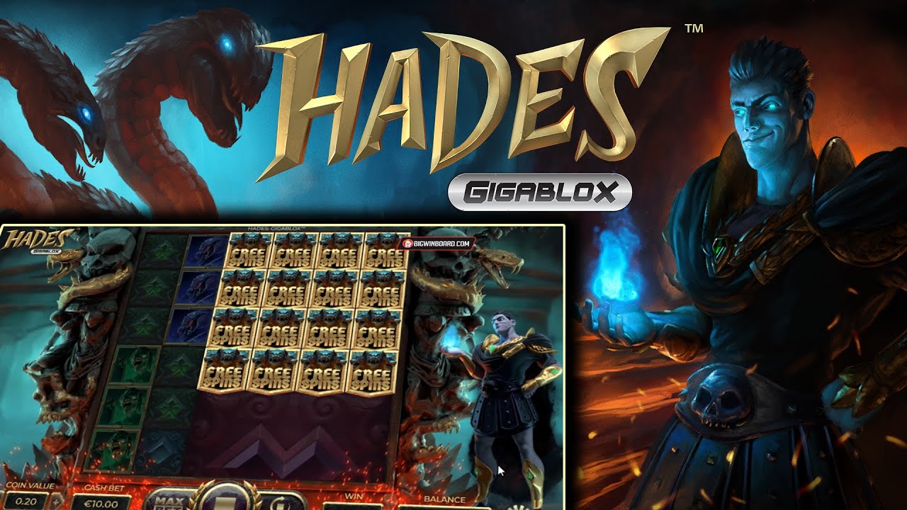 อันดับที่ 3 Hades