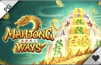 Mahjong Ways 2