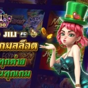 ลองเล่นเกมสล็อต เล่นฟรีทุกค่าย เล่นเพลินทุกเกม