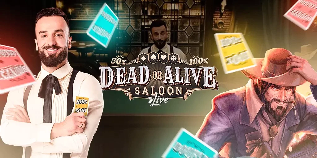 เคล็ดลับในการเล่น Dead or Alive: Saloon